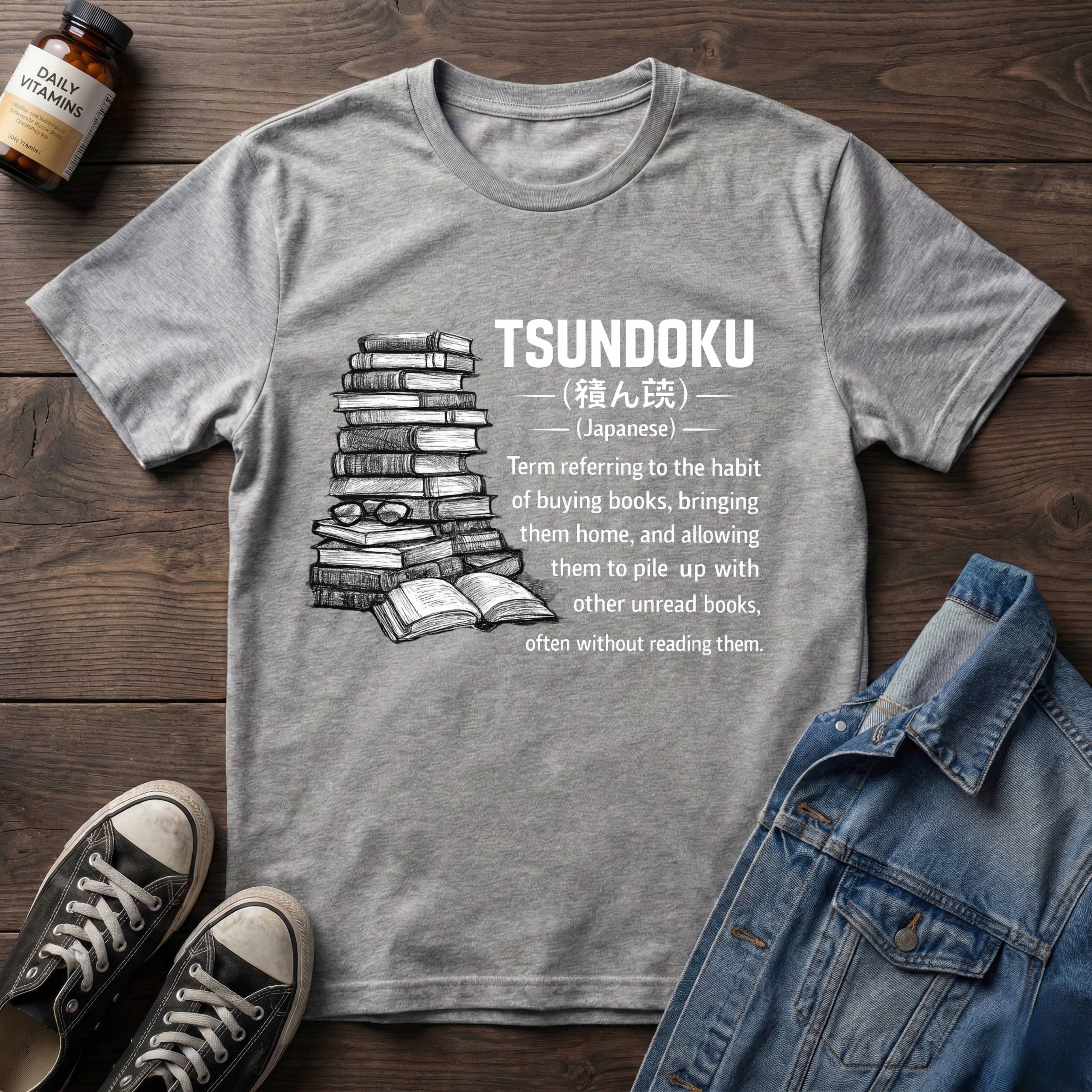 TSUNDOKU