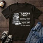 TSUNDOKU
