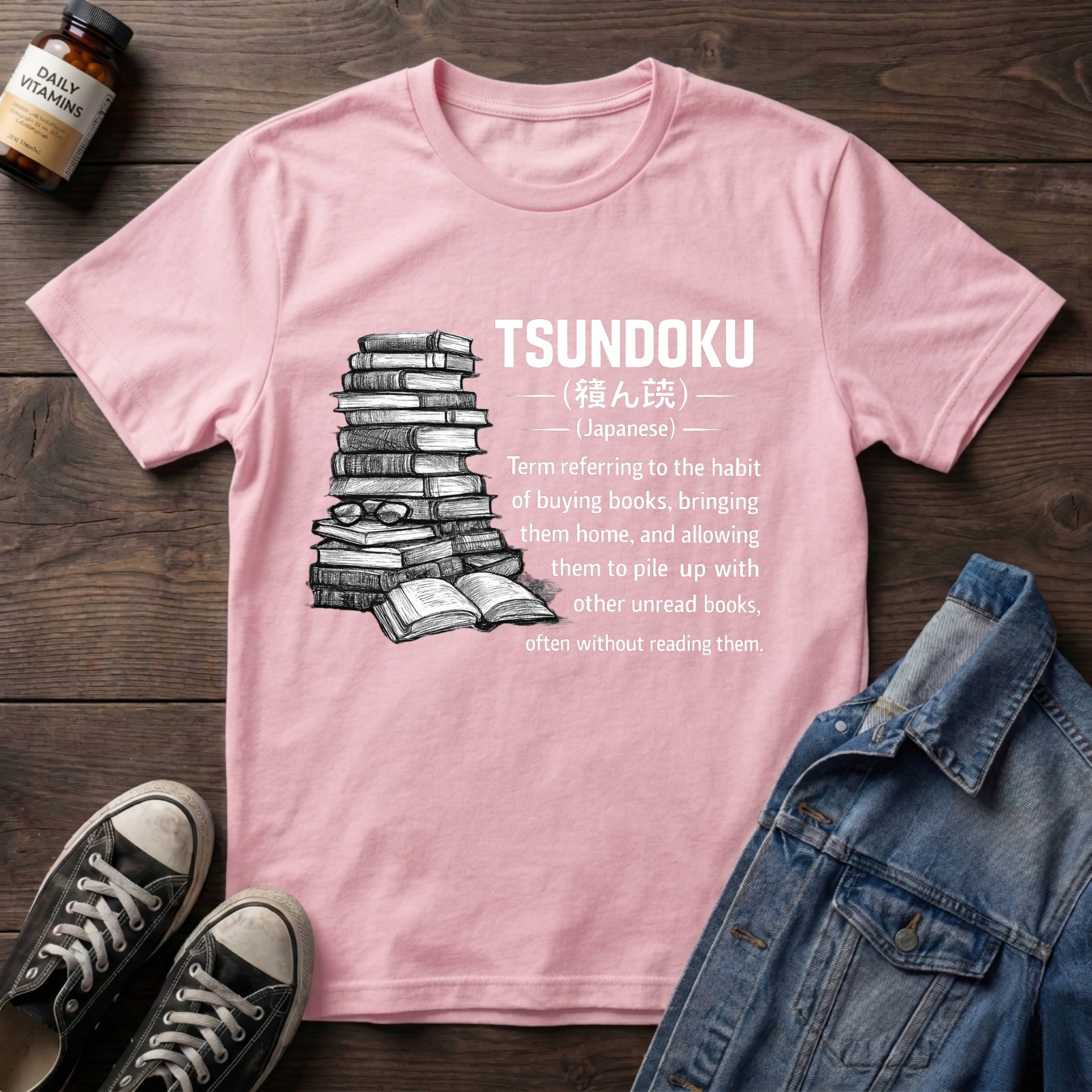 TSUNDOKU